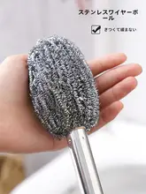 トイレ用スチールブラシ【長柄・手を傷めず清掃・隅まできれいに】