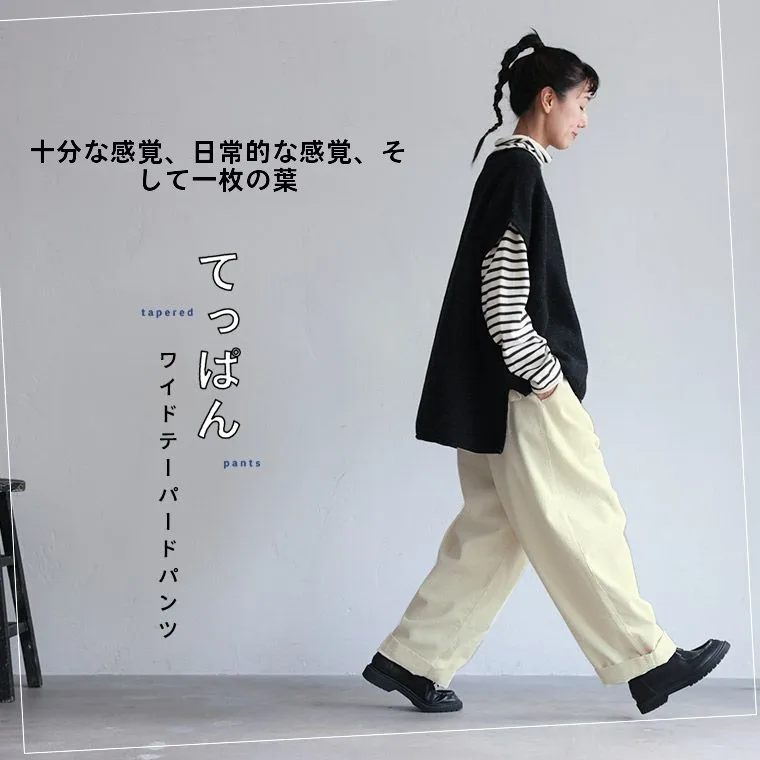 入学式 ママ コーデ 40代 | 見た目年齢を若く見せる秘密のアイテム徹底解説