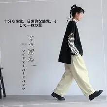 秋季新作 コットン製 高ウエスト ワイドレッグ ヴィンテージ風 コーデュロイ カジュアルパンツ（セットアップ対応）