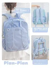 Planwith 大容量リュックサック【中学生向け・軽量・防水・旅行用・整理整頓】