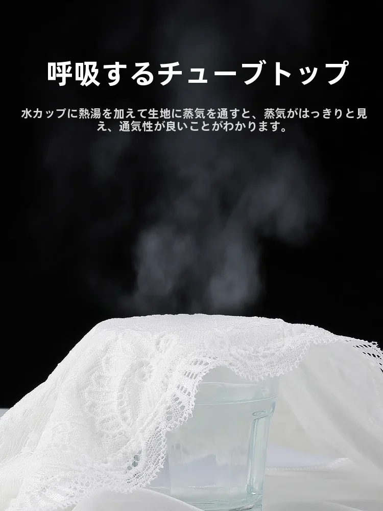 「Mサイズ」のショーツブラは、本当にちょうどいいの？——レースと滑り止めが融合した1枚が教えてくれたこと