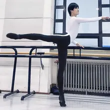 Vonsu メンズ バレエダンスパンツ【タイトフィット・9分丈・プロ用】