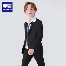 男児用 ブレザー風ジャケット【カジュアル・花童用・春用】（セットアップ対応）