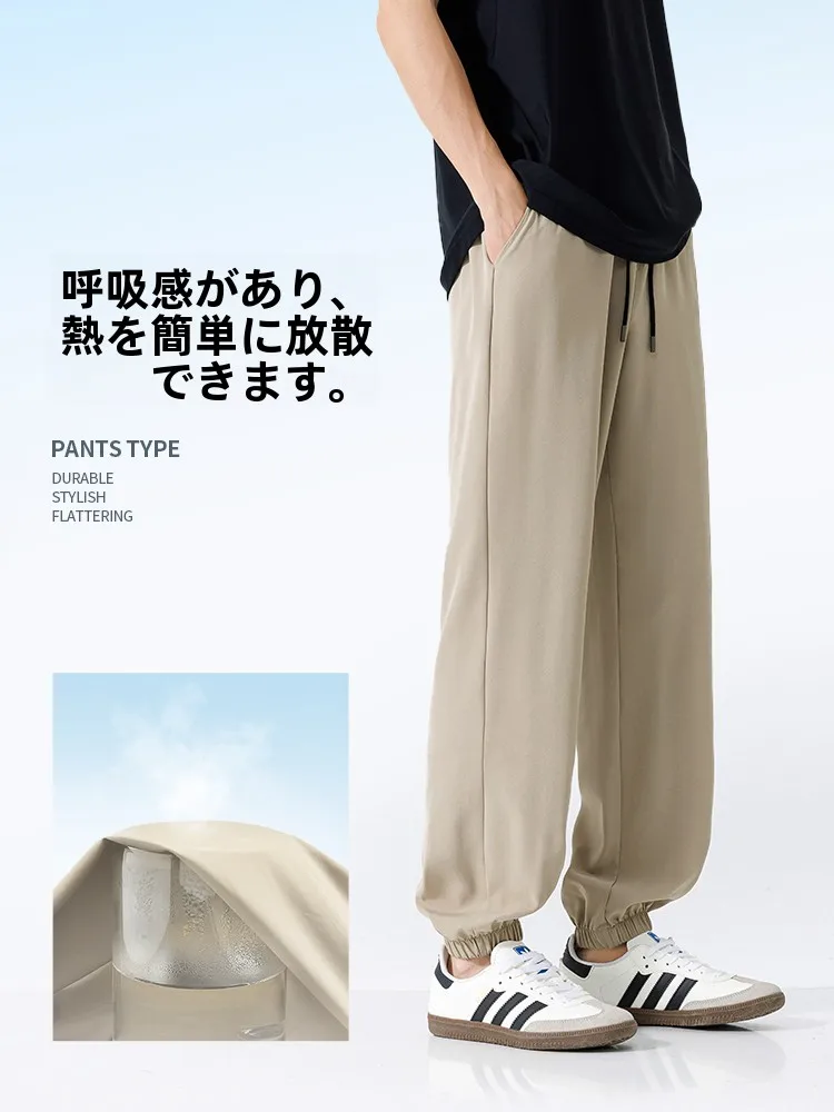 夏の下着に迷うなら、通気性と快適さを両立できるアイテムは？