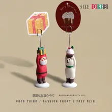 クリスマスメモクリップ 可愛い樹脂製デスク装飾品【オフィス用・ギフト・小物】