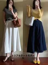 高腰デニム素材のAラインスカート【春夏用・中長丈・エレガントデザイン】