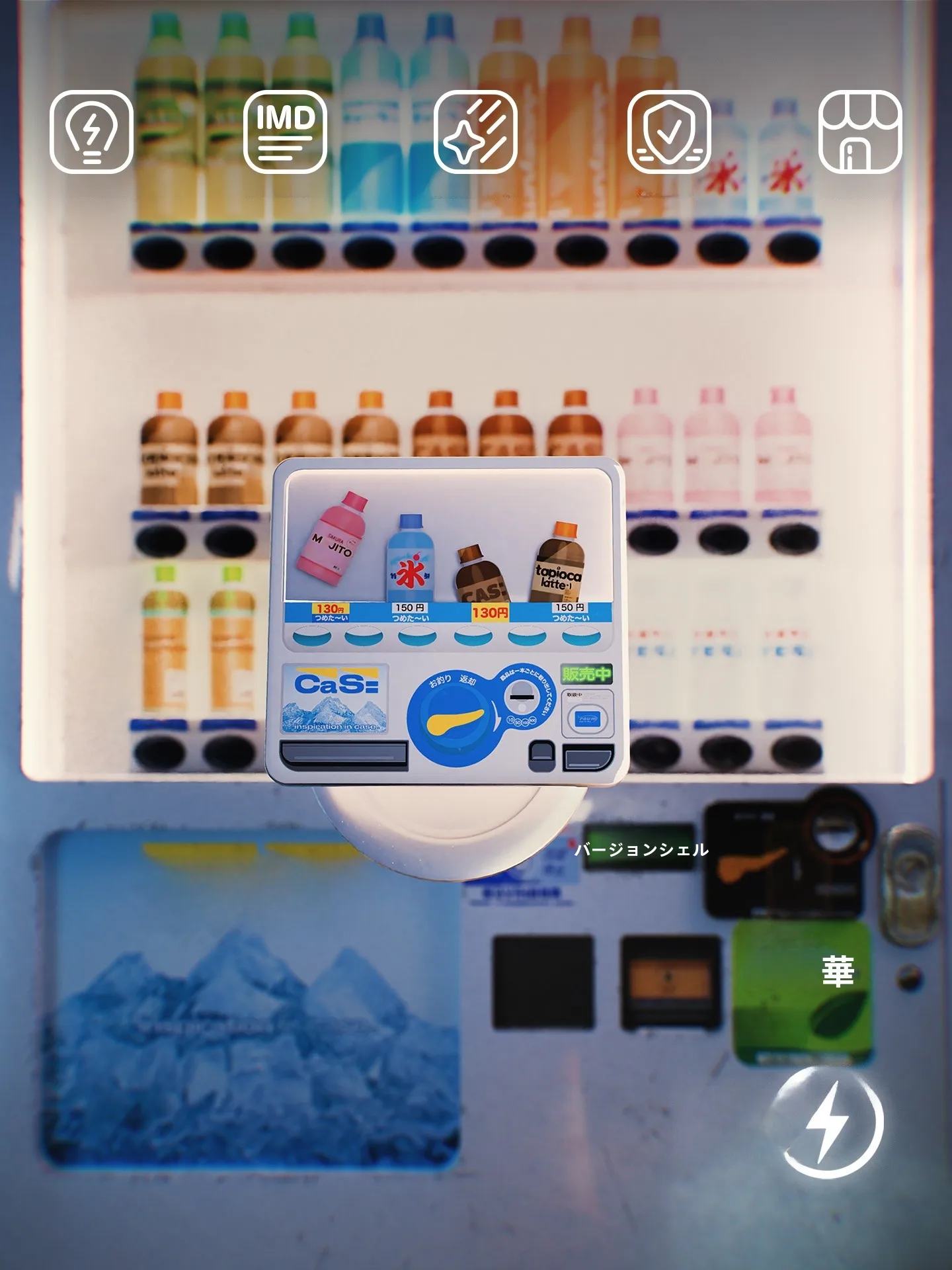 自動販売機スタイルの磁気伸縮式スマホスタンド：車載での実用性とデザインのバランス