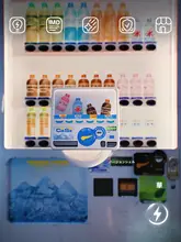自動販売機スタイルの磁気伸縮式スマホスタンド【対応機種：Apple・Huawei】