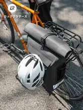 防水自転車用リアキャリアバッグ【収納力抜群・ヘルメットポケット付き】