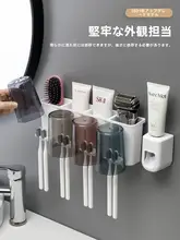 便利でおしゃれ！歯ブラシホルダー【収納用・新居向け・生活必需品】