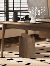 レトロ風木目調ゴミ箱【寝室用・家庭用】