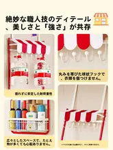 真空吸盤付き壁掛けフック【穴あけ不要・玄関や寝室用・収納ラック】