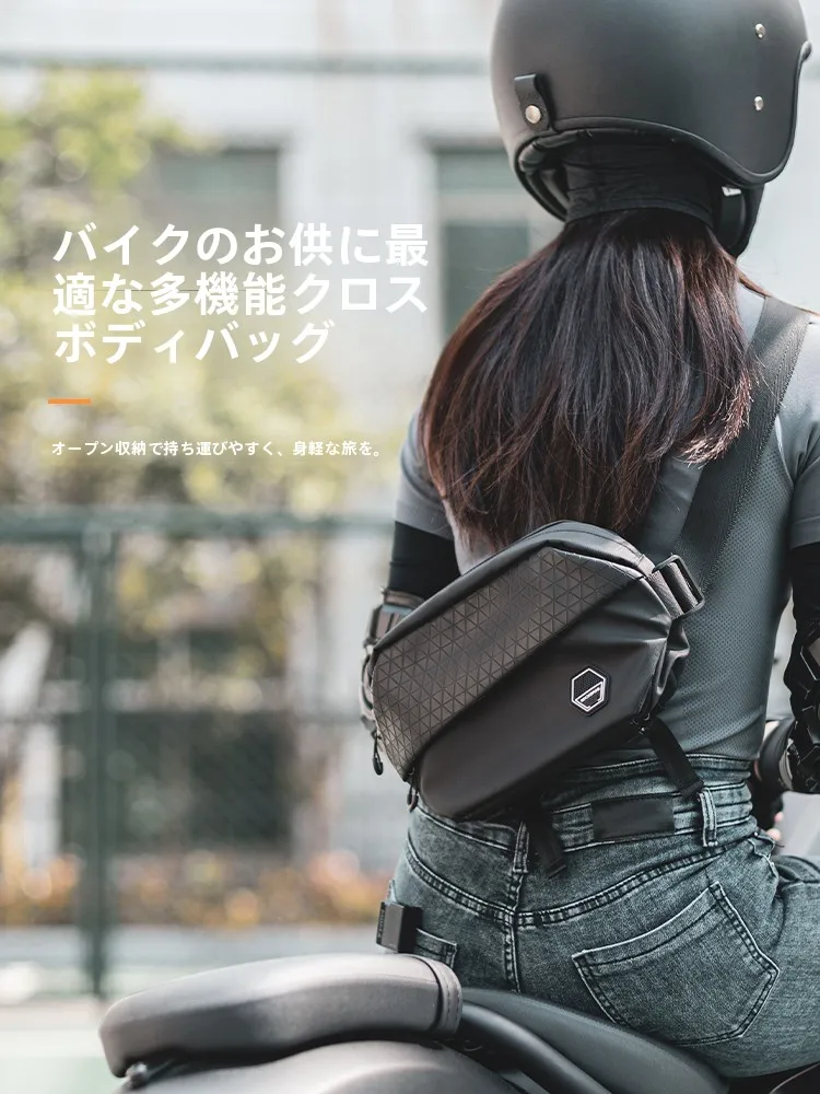 バイク用サコッシュ30170002001：多機能ショルダータイプで摩旅に最適な防寒設計