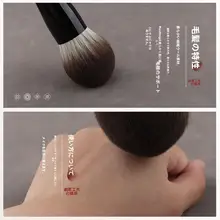 球形フェイスパウダーブラシ メイク 仕上げ用 大型 超ふわふわ