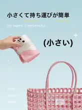 子供用速乾バスローブ【水着・カウンタードレッサー・ふわふわタオル・温泉用】