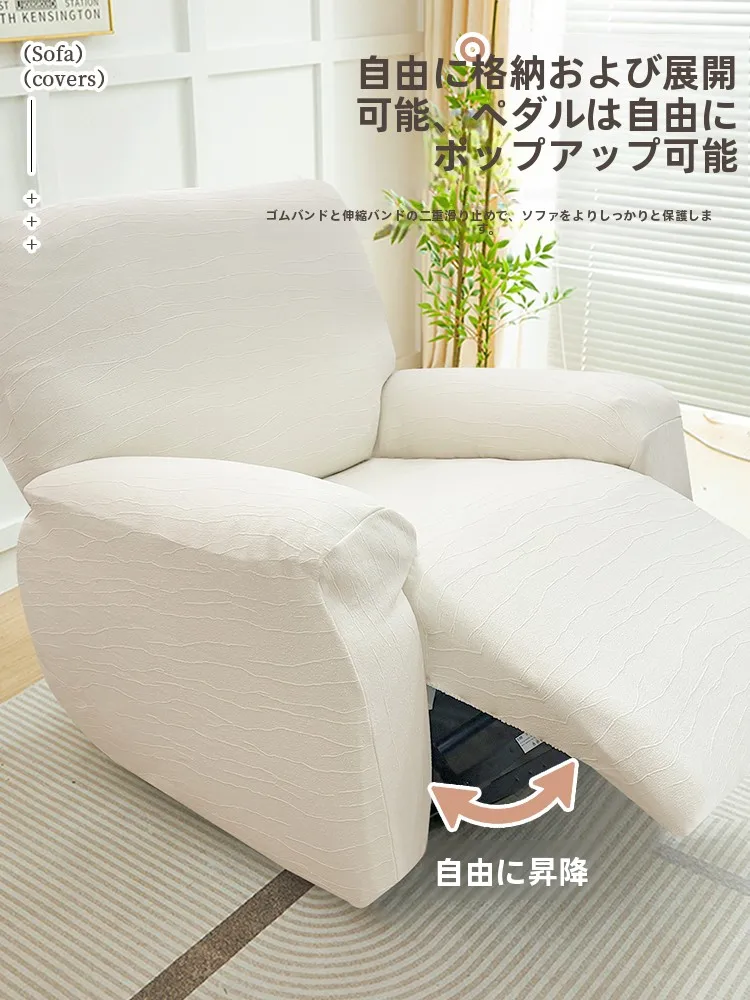 座敷ソファーの猫の爪対策としての全包型カバーは実用的か？