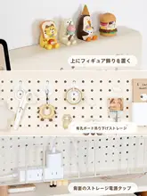 収納ラック デスク 勉強机 オフィス 高さ調節 引き出し
