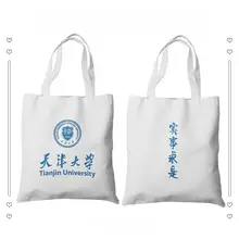環境に優しいキャンバスバッグ【大容量・学生用ショッピングトート】