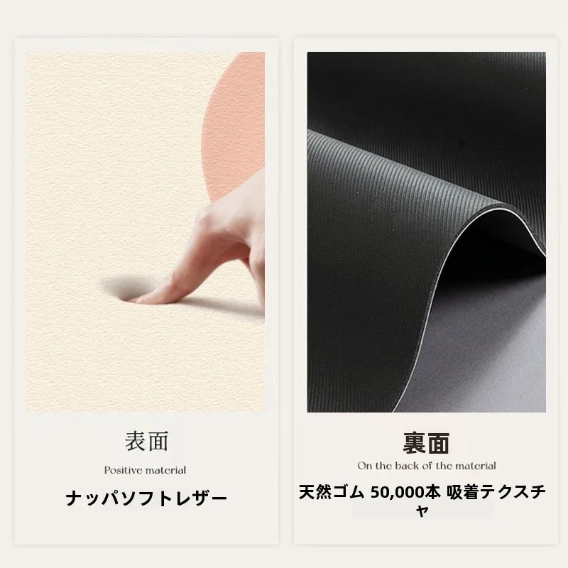 吸水マットの正しい使い方：シリカゲル製PVCで浴室・洗面台を効果的に管理