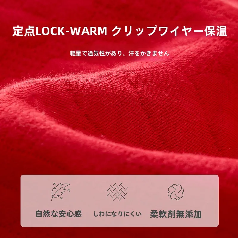 赤い和尚服の新生児用トップス：秋冬に最適な純綿長袖トップスの選び方