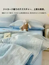 リフレッシュ感あふれるコットン二重ガーゼの夏用クールケット【洗濯機対応・涼感・大豆使用】（セットアップ対応）