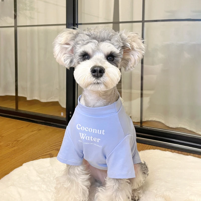 シュナウザーミックス用夏用薄手服：小型犬の快適な外出を実現
