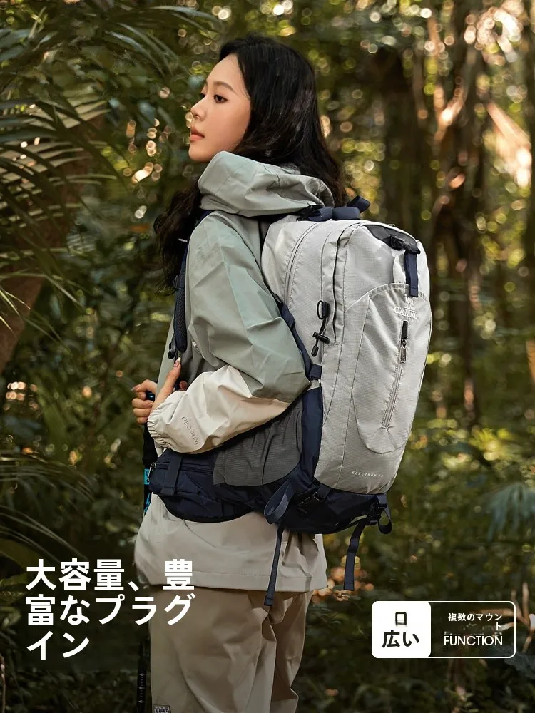 登山リュック 30L おすすめ レディースで失敗しない選び方は？
