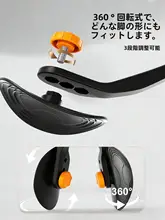 男性用ケーゲルトレーナー【内転筋・大腿部筋肉トレーニング】