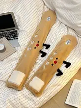 可愛いトースト型湯たんぽ【注水式・手足とお腹を温める・毛羽立ち感】