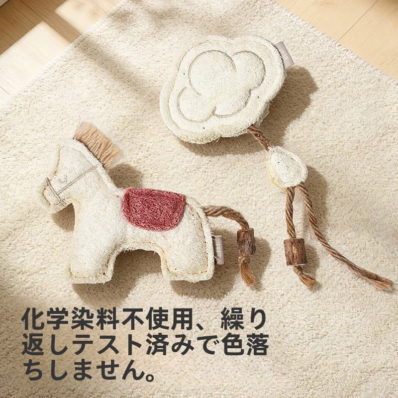 猫用おもちゃ【ハーブ入り・歯磨き効果・極上の柔らかさ】の実際の効果と使い方