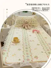 大学生向け 綿100% 花柄 ベッドカバー【90x190cm・薄型・マットレス保護用】