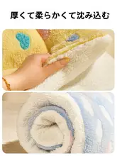 猫用冬用あったか寝具【極上の柔らかさ・厚手・ペット用】