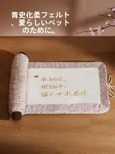 冬用 小型犬用 あったか加厚ドッグベッド【クッション付き・枕付き】