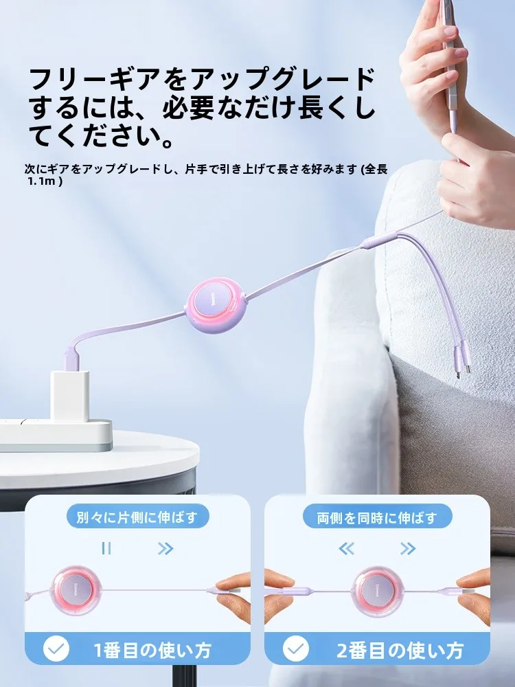 bluettiと他の充電池を比べてみるなら、データケーブルの選び方が鍵です！