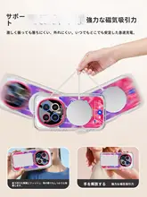 魅力的なデザイン！携帯電話用ケース【マグネット吸着・全包囲型・可愛いデザイン・男女兼用】