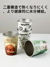 食品グレードのステンレス製子供用カップ【マグネット付き・滑り止め・水・牛乳用】