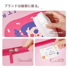 bagINBAG こども用布団収納バッグ【持ち運び便利・保管用・通園用】