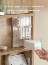 回転式化粧品収納ボックス【壁掛け・防塵・大容量・穴あけ不要】