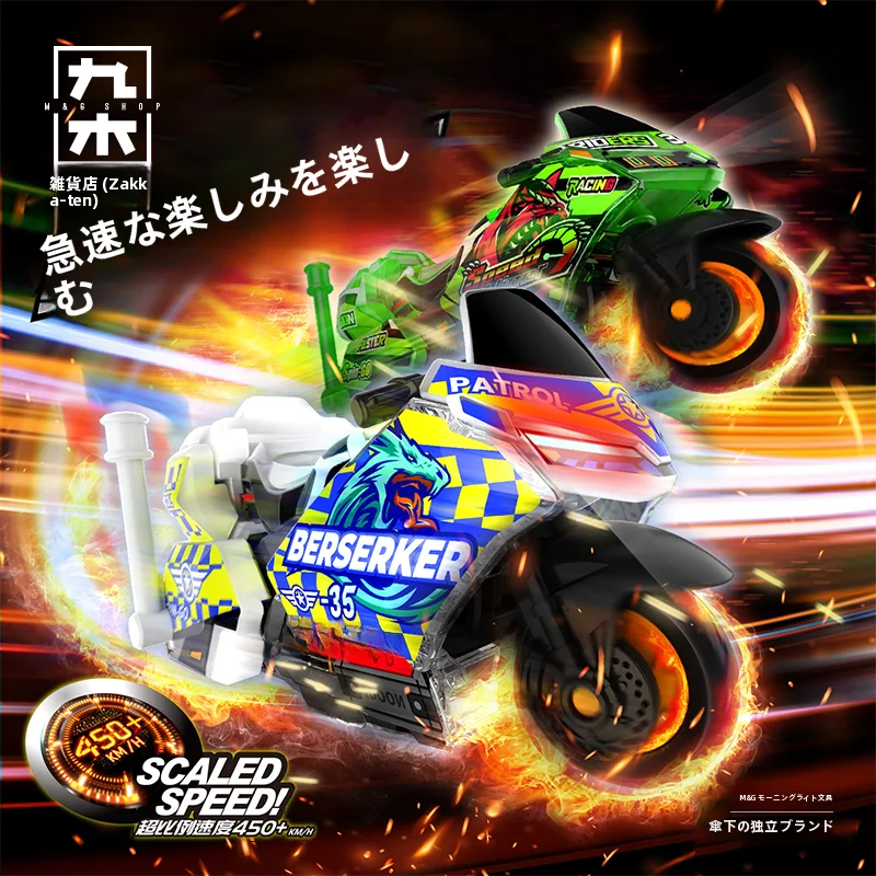 125 スクーターと50cc バイク エイプの違いは？ミニバイク組み立てトラックキットが解決するリアルな選択の悩み