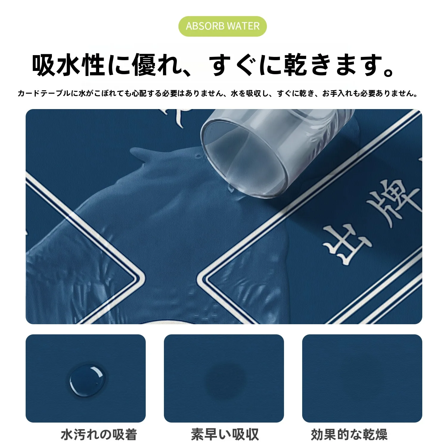 テーブルゲームで家族の笑顔を創るには？おすすめのアイテムと選び方を徹底解説