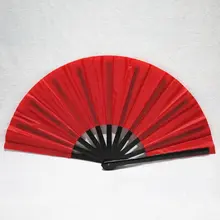 竹骨製 赤色太極功夫扇【高級武道用・折りたたみ式・表演用】