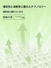 数星星デザインバドミントンショートパンツ【速乾・通気性・ゆったりフィット】