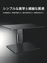 Nillkin モニター昇降スタンド【デスクトップ用・可調節・耐久性】