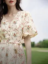 イーマン フラワープリント Vネック ロングワンピース【高腰・パフスリーブ・Aライン】