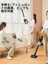 強力手持ちワイヤレス充電式掃除機【家庭用・車載用・ポータブル】