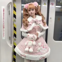冬の雪の猫デザインのLolitaスタイルジャンパースカート【肩ひも付き】