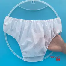 女性用使い捨て紙パンツ【100枚入り・サウナや入浴用・大きめサイズ】