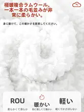 極上の柔らかさのフード付きパーカー【秋冬用・杏色・小柄対応】（セットアップ対応）