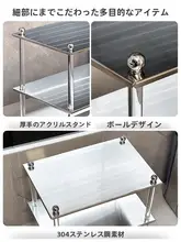 スタイリッシュなステンレス製ワインラック【ディスプレイ・グラス収納用・バーカウンター向け】
