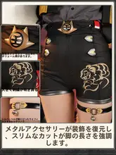 雲岿山 大師姐 コスプレ衣装【現品限り】